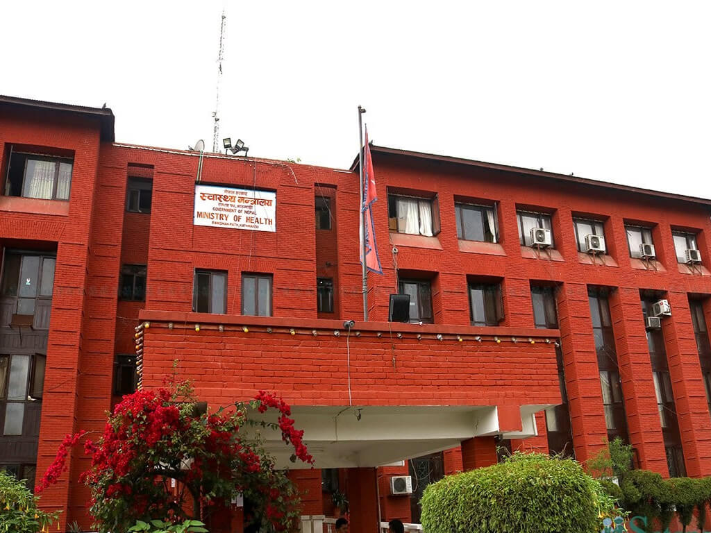 एकीकृत स्वास्थ्य सूचनामा आम नागरिकको पहुँचमा जोड